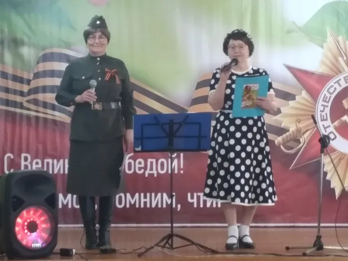 изображение_viber_2022-05-11_16-29-51-579