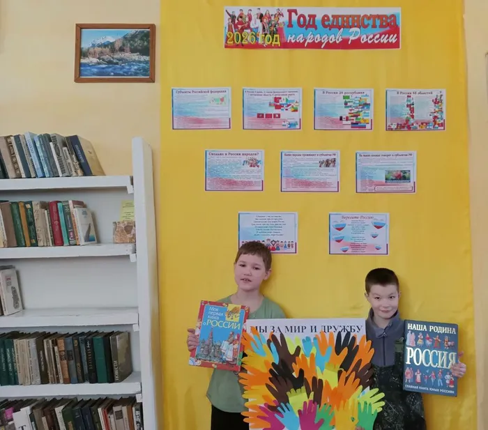 photo_2026-02-12_14-05-31