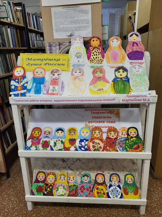 изображение_viber_2022-10-13_12-00-26-312