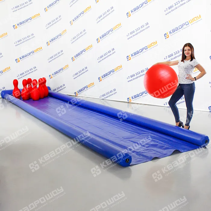 attrakcion-gigantskiy-bouling